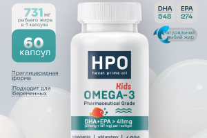 инфографика