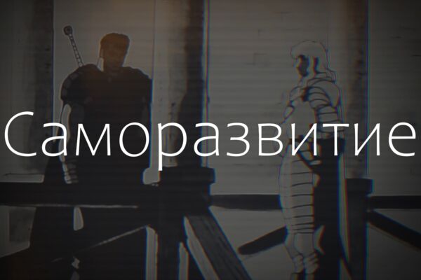 Снимок экрана 2025-05-03 032634.png