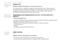 Fullstack developer JS