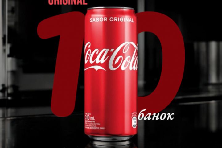 инфографика для маркетплейсов - 5445767