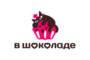 Логотип для кондитерской - В шоколаде
