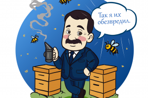 Выполнила серию иллюстраций в едином стиле для Института точных наук. Работы использованы для печати корпоративных подарочных открыток.