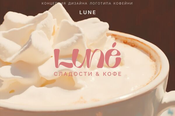 Снимок экрана 2025-05-05 130753.png