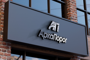 Логотип для компании-производителя и продавца автомобильных арок и порогов