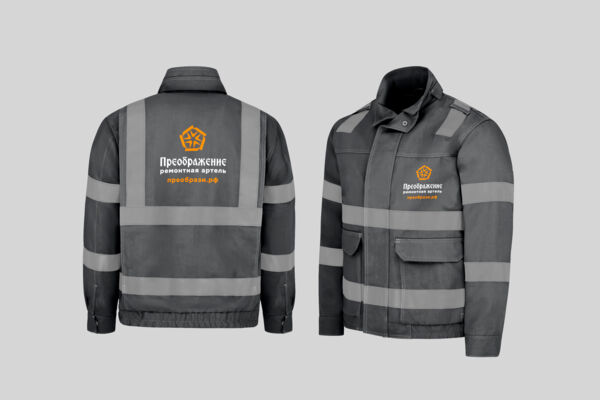 work_jacket_hi_vis_mockup_d2.jpg