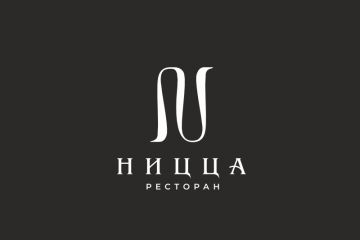 логотип ресторана "Ницца" г.Тула