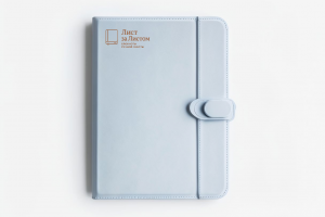 Логотип для мастерской блокнотов ручной работы