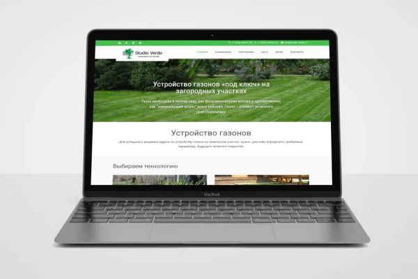 Сайт на bitrix. Верстка/посадка. Сайт под ключ