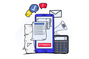 Разработка изображения для сайта