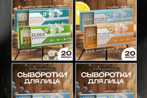 Инфографика | Дизайн карточек товара