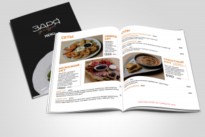 меню для ресторана