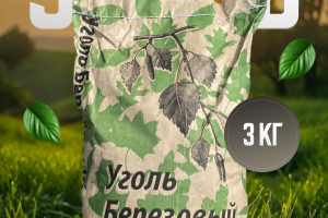 Инфографика | УГОЛЬ | Дизайн карточек товара