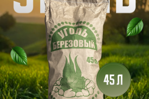 Инфографика | Уголь | Дизайн карточек товара