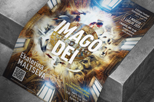 Художественная выставка IMAGO DEI (Божественные образы) Екатерины Мальцевой, Италия