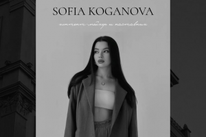 Taplink для контент-мейкера | Сайт