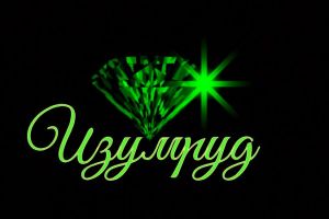 -5244721897181146649_120