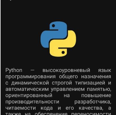 Screenshot_23.png