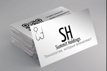 Логотип для IT компании 