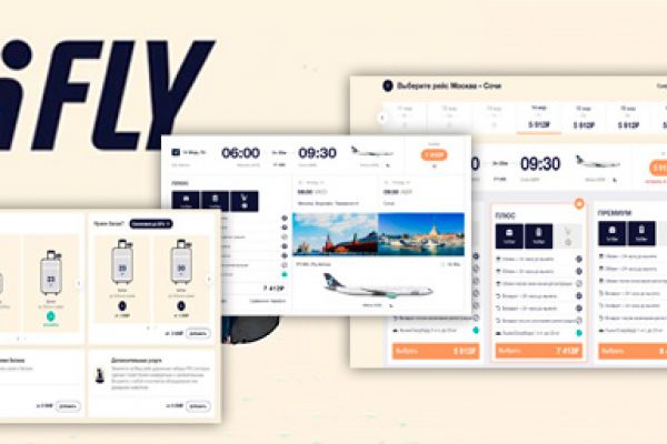 Сайт авиакомпании АйФлай