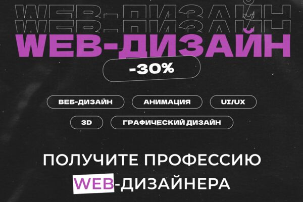 изображение_2025-05-06_182530323.png