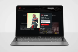 Tilda. Подключение оплаты по картам и СМС подтверждение номера