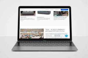 Сайт на bitrix. Верстка/посадка. Сайт под ключ