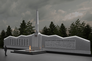 Моделирование и визуализация мемориала