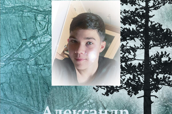 Память-01.jpg