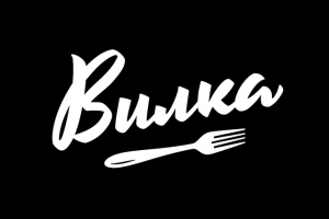 Логотип для кулинарной студии Вилка