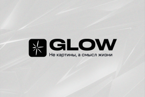Glow — бренд LED-картин