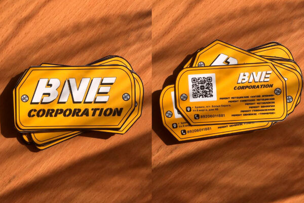 bne motors.jpg