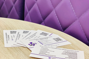 Визитки для медицинской клиники "Луч"