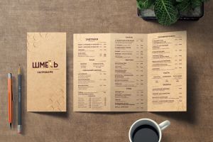 Меню для гастрокафе "Шмель"