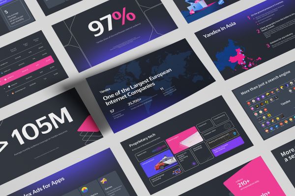 Дизайн презентации