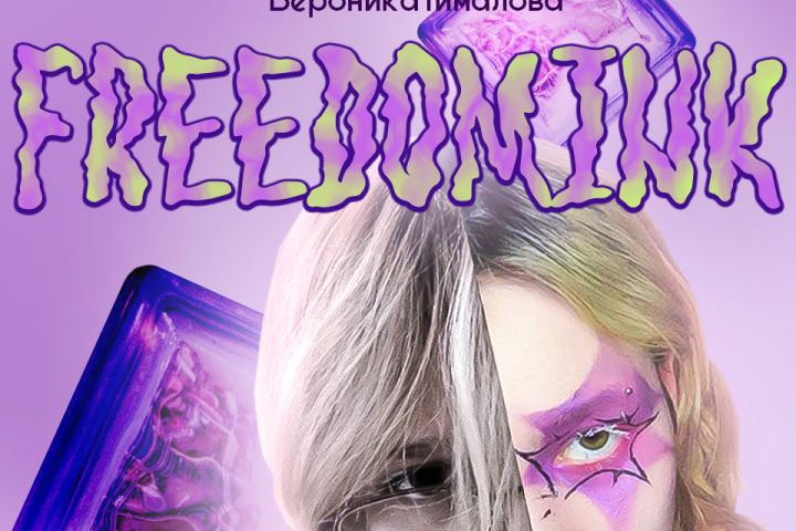 Пикчи-визитки - 5449613