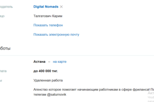 Учить английский язык через самоперевод, и GPT будет его проверять.
