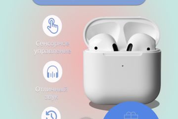 Создам инфографику для маркетплейсов и не только