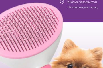 Создам инфографику для маркетплейсов и не только