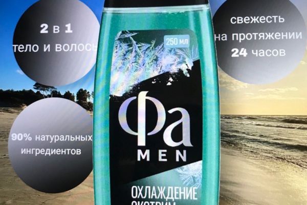 Карточка для Маркетплейса