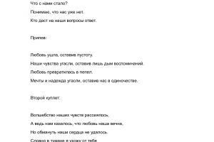 41694cd603127aec1a68c609c7e02641-0