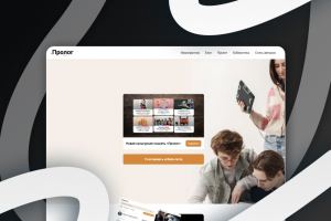 Литературная соцсеть