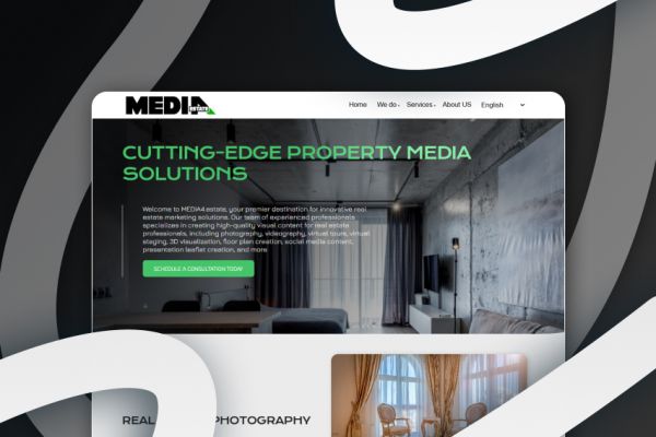 Современные медиа решения для недвижимости