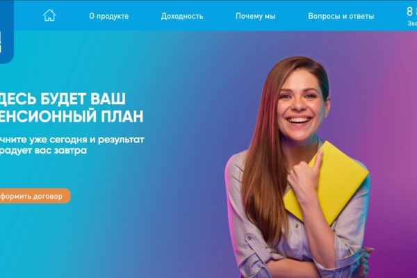 Снимок экрана 2025-05-10 в 16.23.50.png