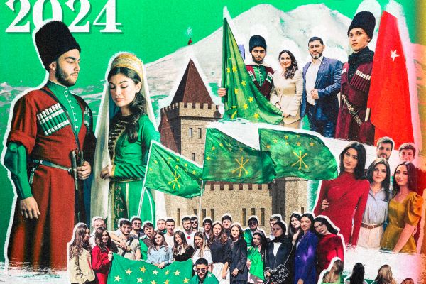 Национальный проект