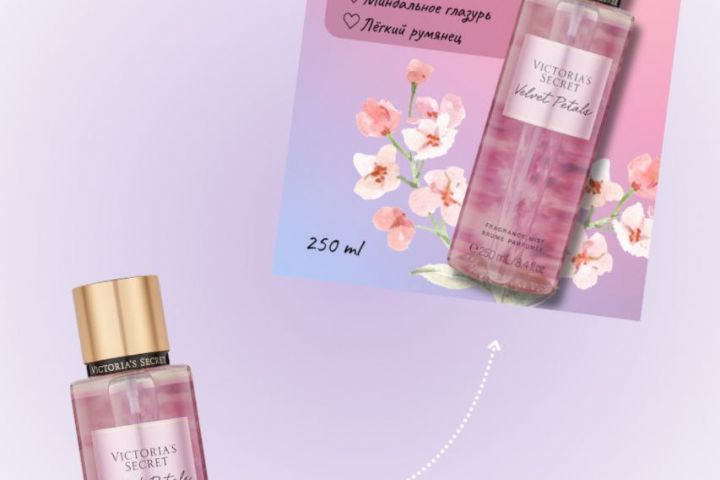 Создание инфографики для Ozon, Wb, и Яндекс Маркет - 5451167