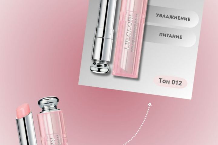 Создание инфографики для Ozon, Wb, и Яндекс Маркет - 5451169