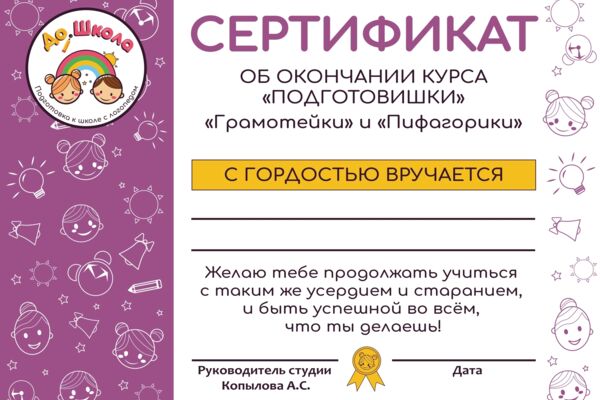 IMG_0019.png