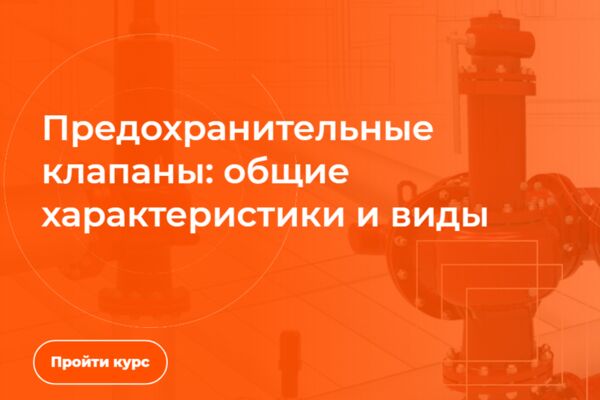 Рисунок17.png