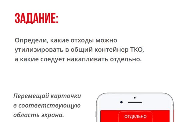 Рисунок18.png