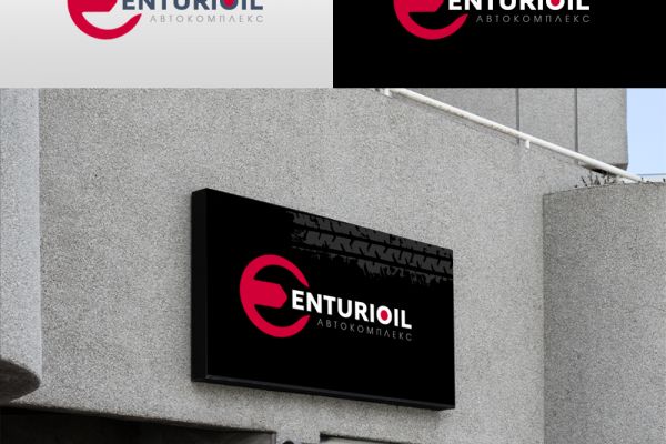 Работа для конкурса